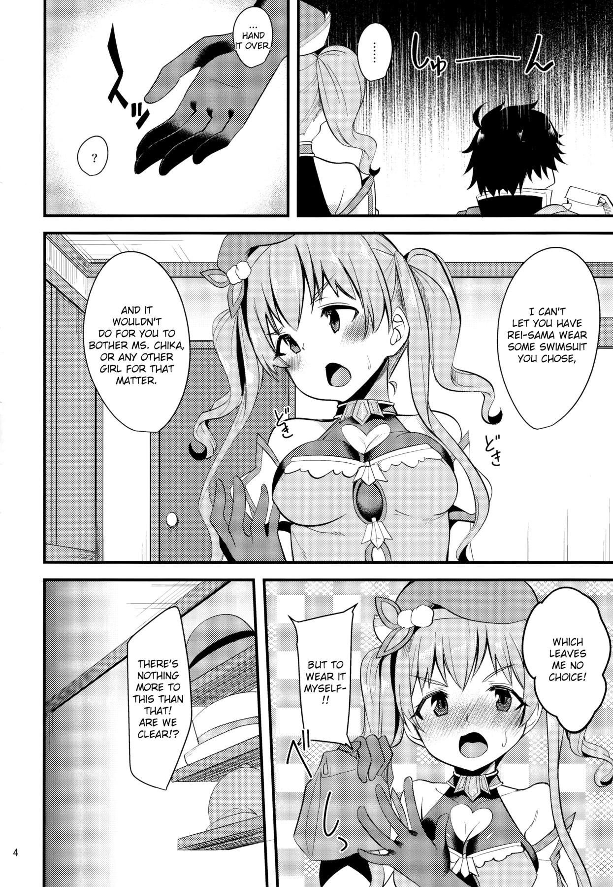 Hentai Manga Comic-Tsumugi Make Heroine Move!! 02-Read-3